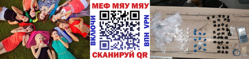 Виды наркотиков купить Зуевка Конопля  АМФ  A-PVP  kraken ССЫЛКА  Кокаин  Меф мяу мяу  ГАШ 