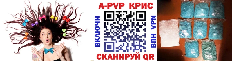 Alpha-PVP VHQ Зуевка