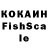 Амфетамин Premium Ksusha Foxy