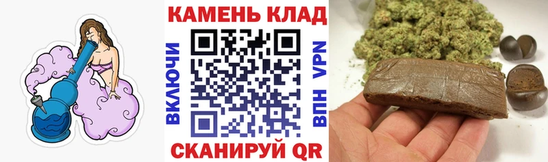 ОМГ ОМГ сайт Зуевка дарк нет официальный сайт ГАШИШ гарик