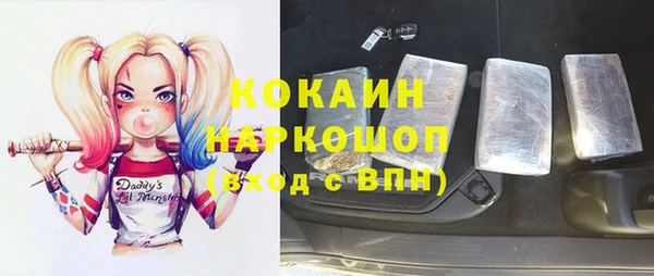 метадон Алзамай