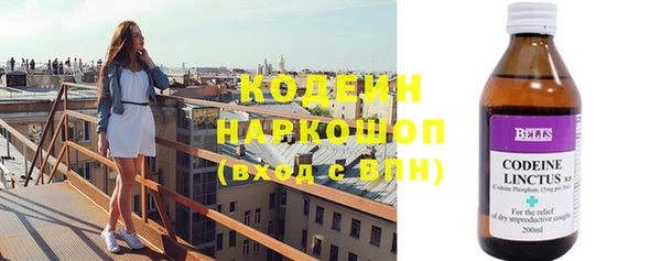 кокаин колумбия Абдулино