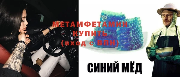 метадон Алзамай