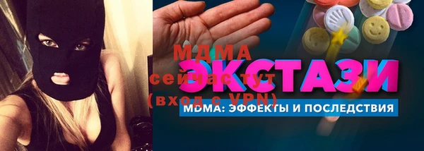 таблы Алексеевка