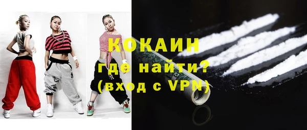 меф Алексин