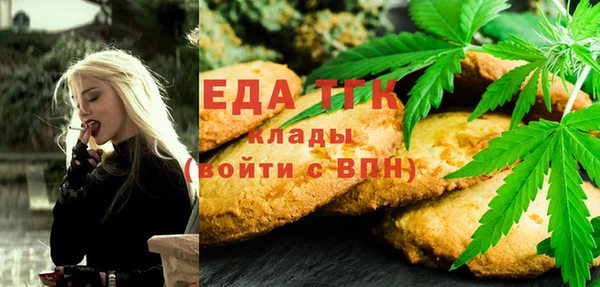 таблы Алексеевка