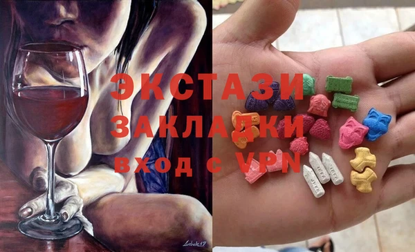 меф Алексин