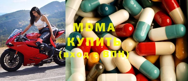 кокаин колумбия Абдулино