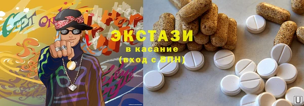 таблы Алексеевка