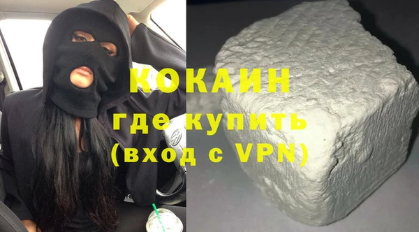 метадон Алзамай